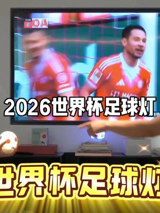 中赛朱姐 抖音作品 11