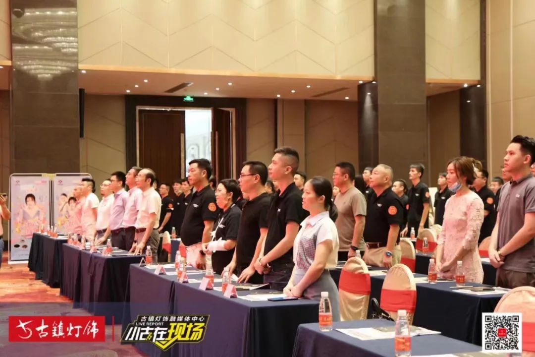 2022 年中赛照明经销商大会现场照片